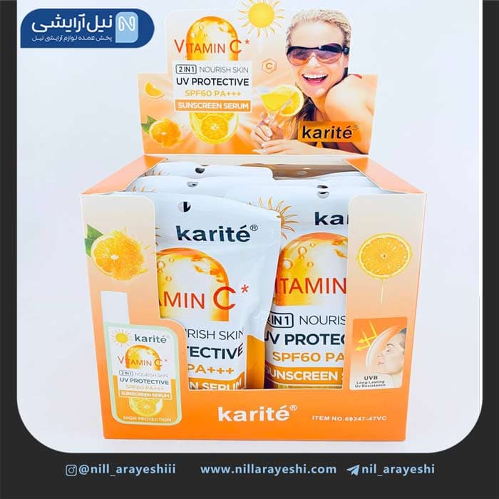 کرم ضد آفتاب بدون رنگ ویتامین سی کاریته spf60 کد 4 7VC – 68347
