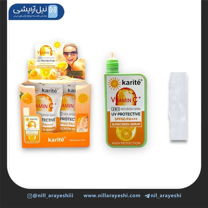 کرم ضد آفتاب بدون رنگ ویتامین سی کاریته spf60 کد 4 7VC – 68347 — تصویر ۳