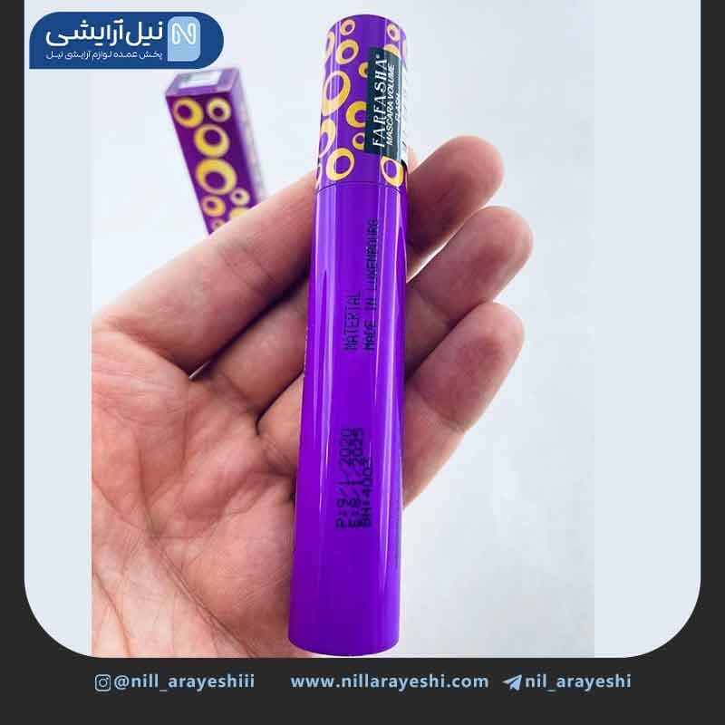 ریمل حجم دهنده ولوم فلش فارفاشا ( پوکه بنفش ) — تصویر ۲