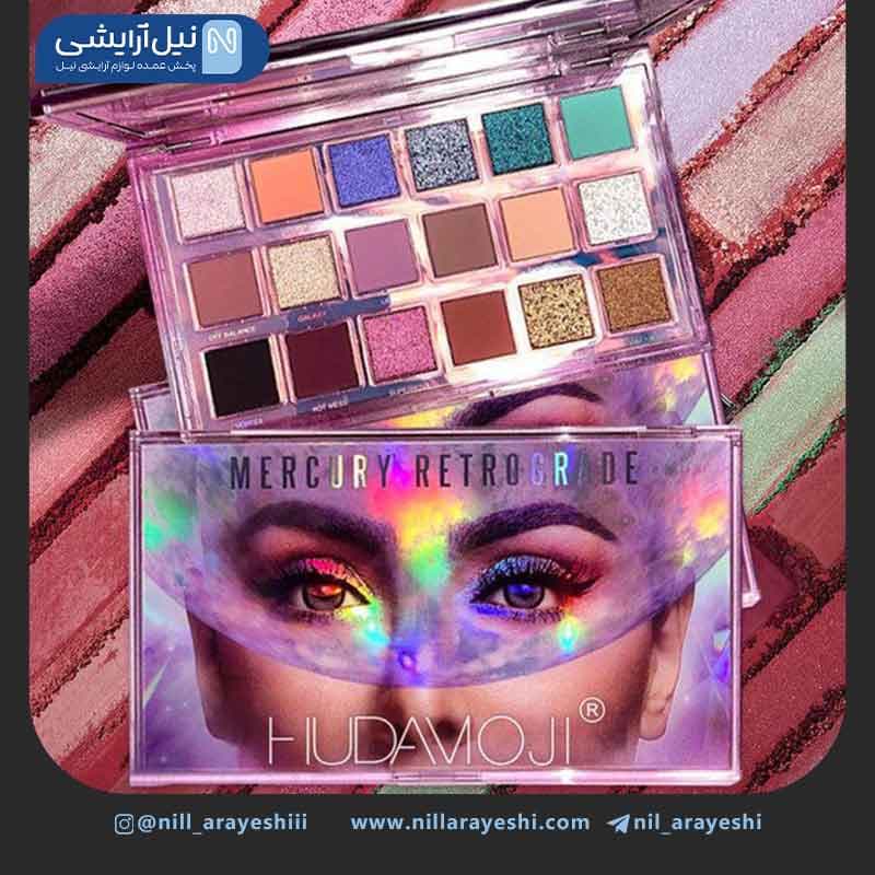 پالت سایه هجده رنگ مرکوری هدی موجی کد ES – 128