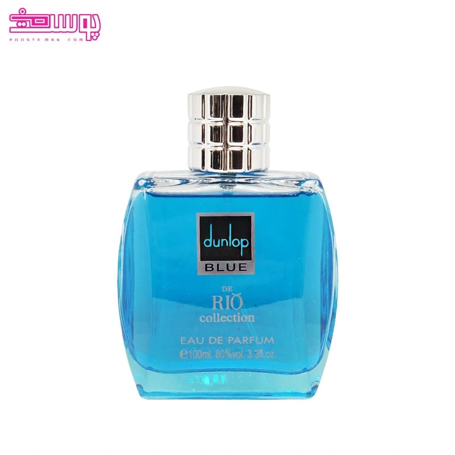 عطر دانلوپ بلو ریو کالکشن حجم 100ml