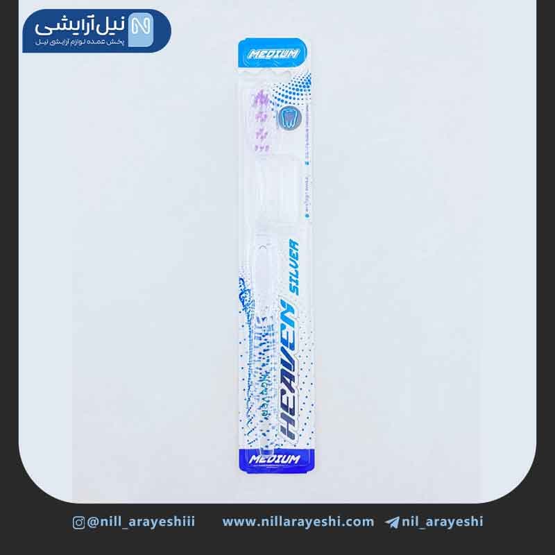 مسواک هون سری silver مدیوم