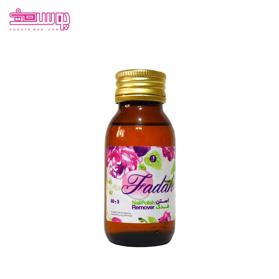 استون فدک حجم 60ml