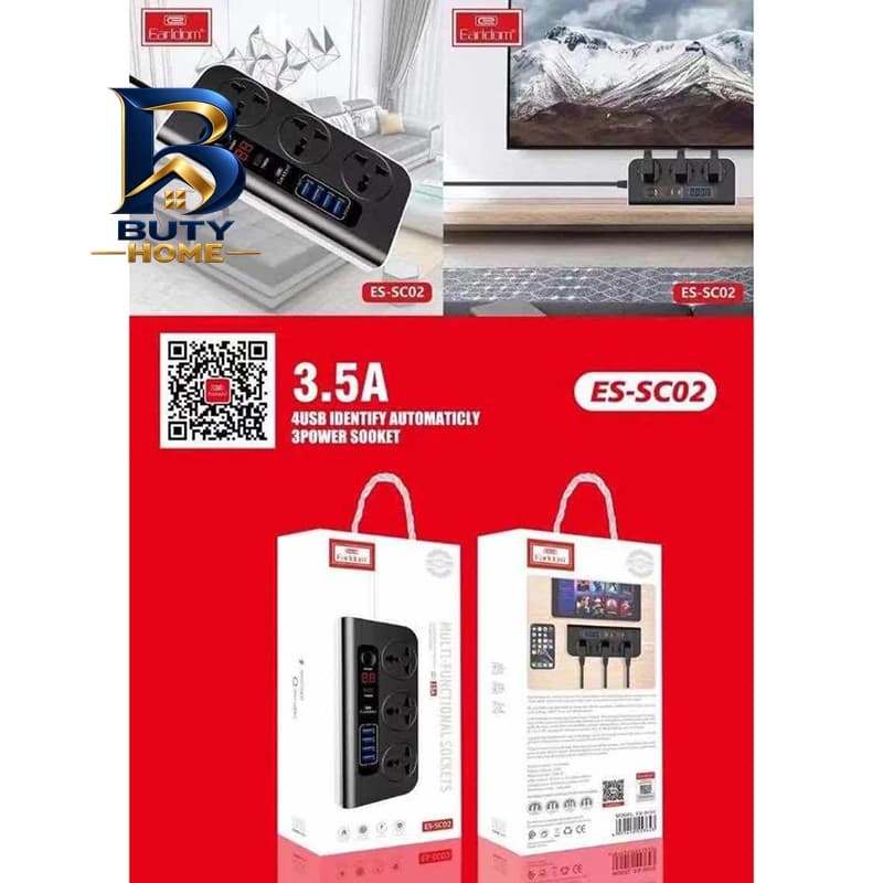 چند راهی برق ارلدام مدل ES-SC۰۲ اصل — تصویر ۸