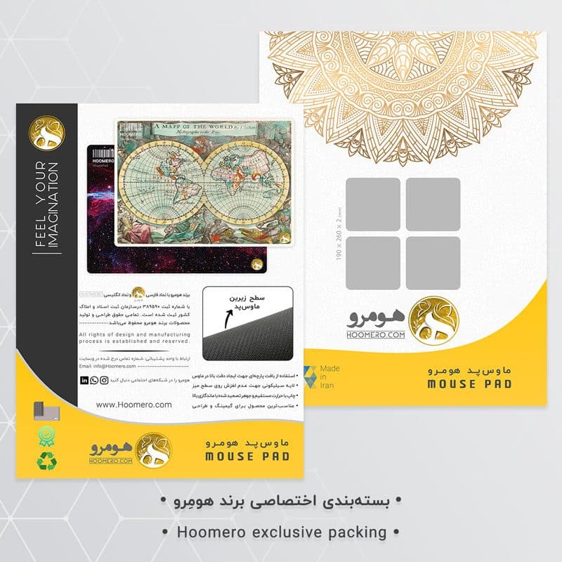 موس پد هومرو طرح اساسین کرید یونیتی مدل A3835 — تصویر ۴
