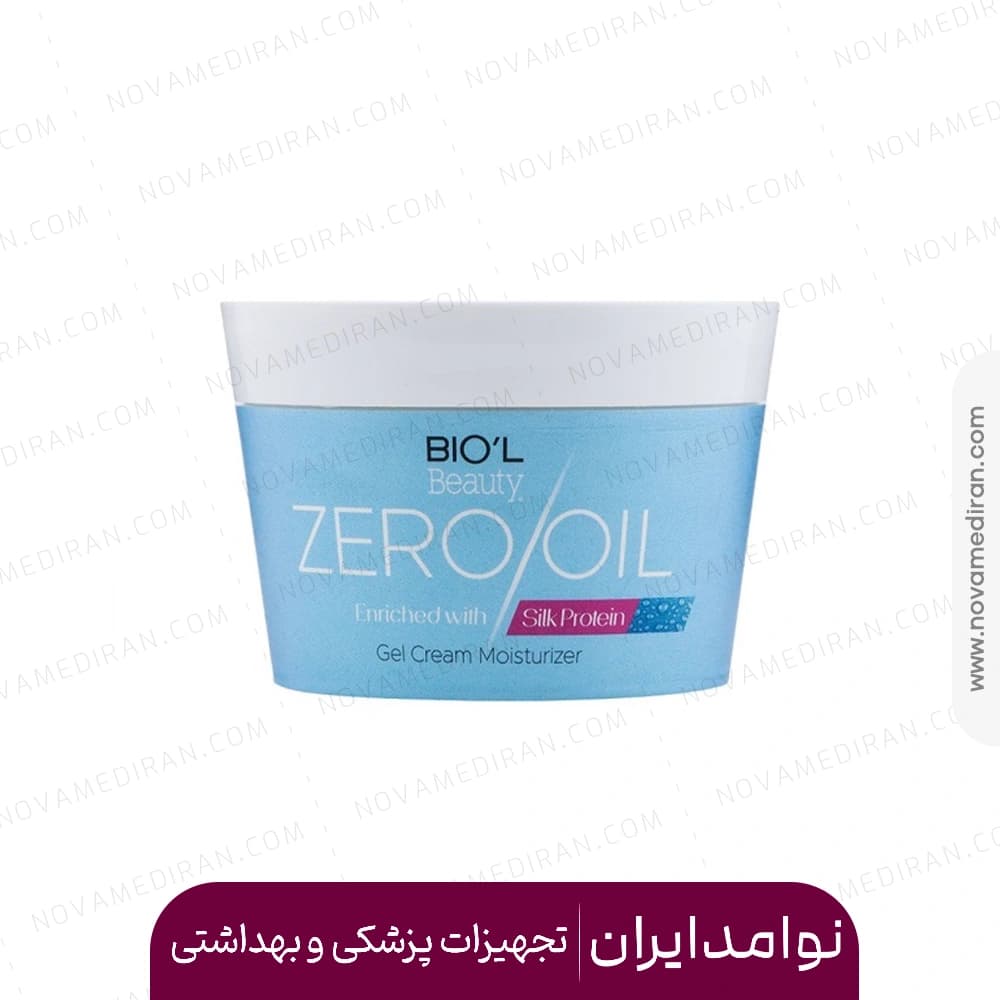 کرم کاسه ای زیرو اویل پروتئین ابریشم بیول 200 میل — تصویر ۳