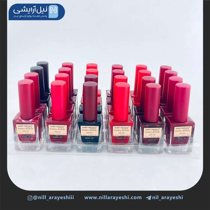 لاک ناخن مارکت مکیاچ کد RR