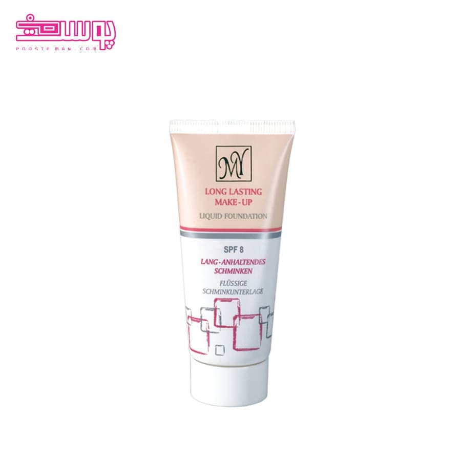 کرم پودر مایع لانگ لستینگ مای حجم 35ml