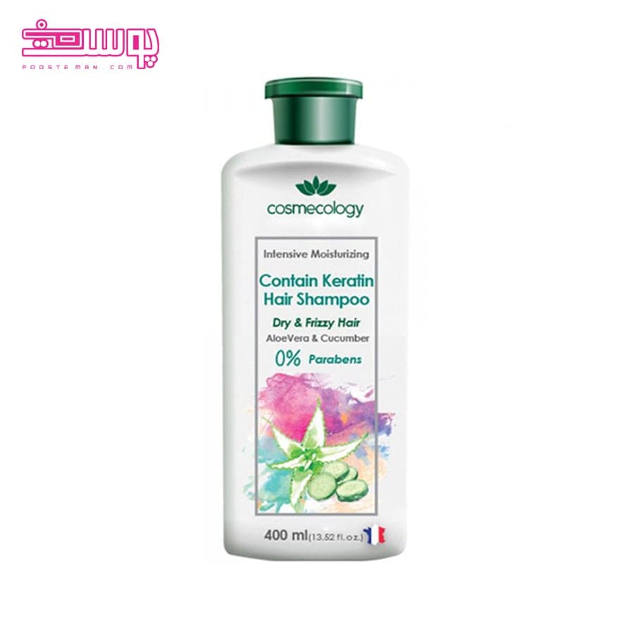 شامپو کراتینه مرطوب کننده کاسمکولوژی حجم 400ml