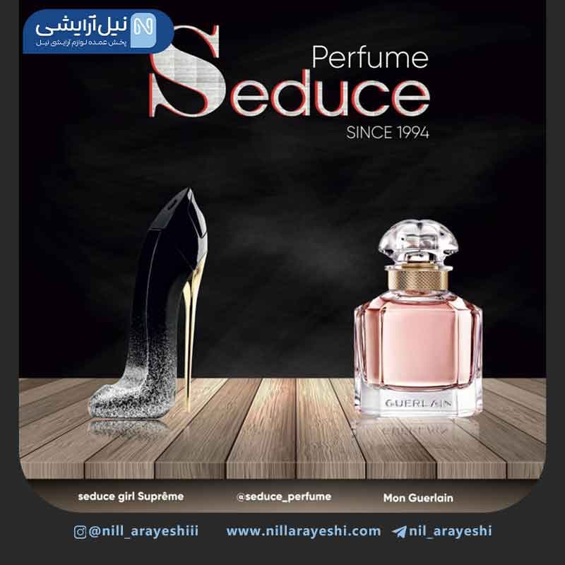 ادوپرفیوم زنانه سدیوس گرل سوپریم 80 میل — تصویر ۲