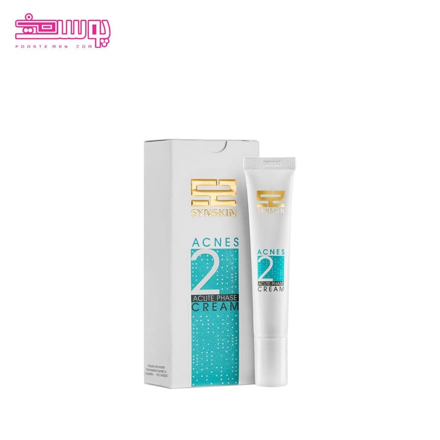 کرم ژل فاز حاد اکنس 2 ساین اسکین حجم 20ml