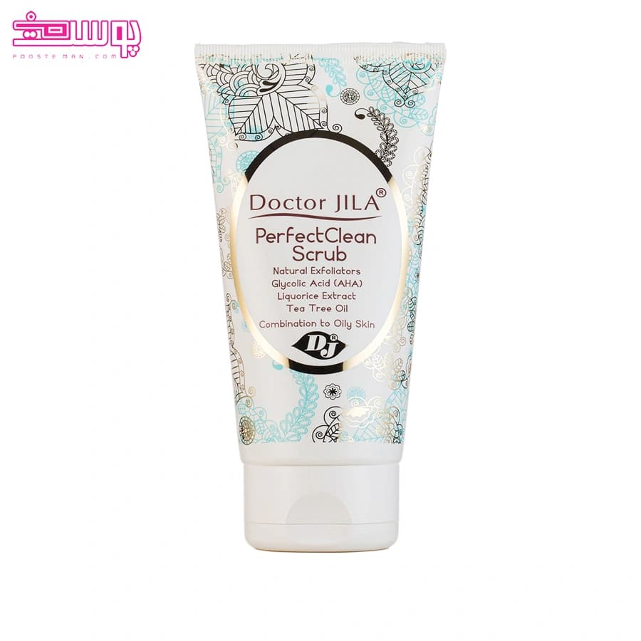 اسکراب پرفکت کلین دکتر ژیلا حجم 140ml