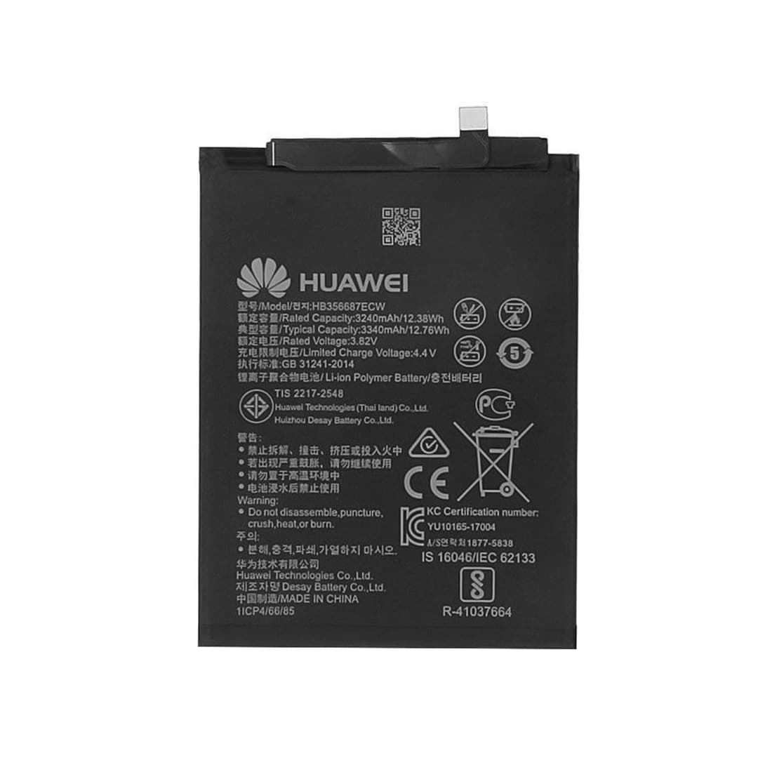 باتری اصلی هوآوی HB356687ECW برای Mate 10 Lite / Honor 7X / Honor 9i / Nova 2i
