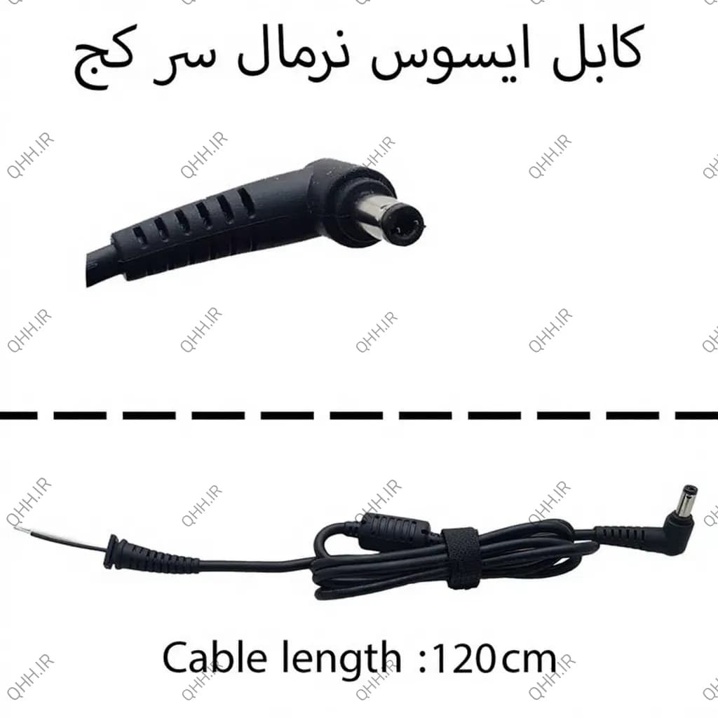 کابل آداپتور لپ تاپ ایسوس نرمال سرکج