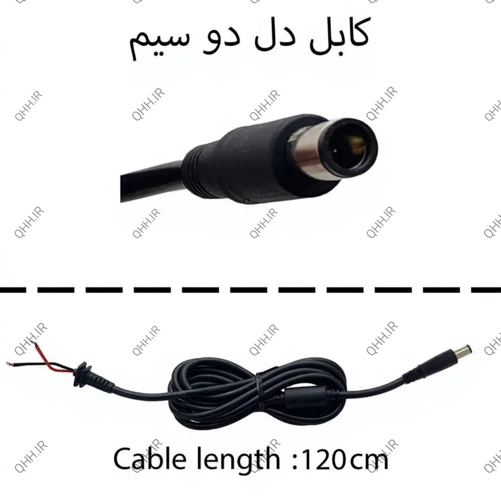 کابل آداپتور لپ تاپ دل 2 سیم 90 وات — تصویر ۲