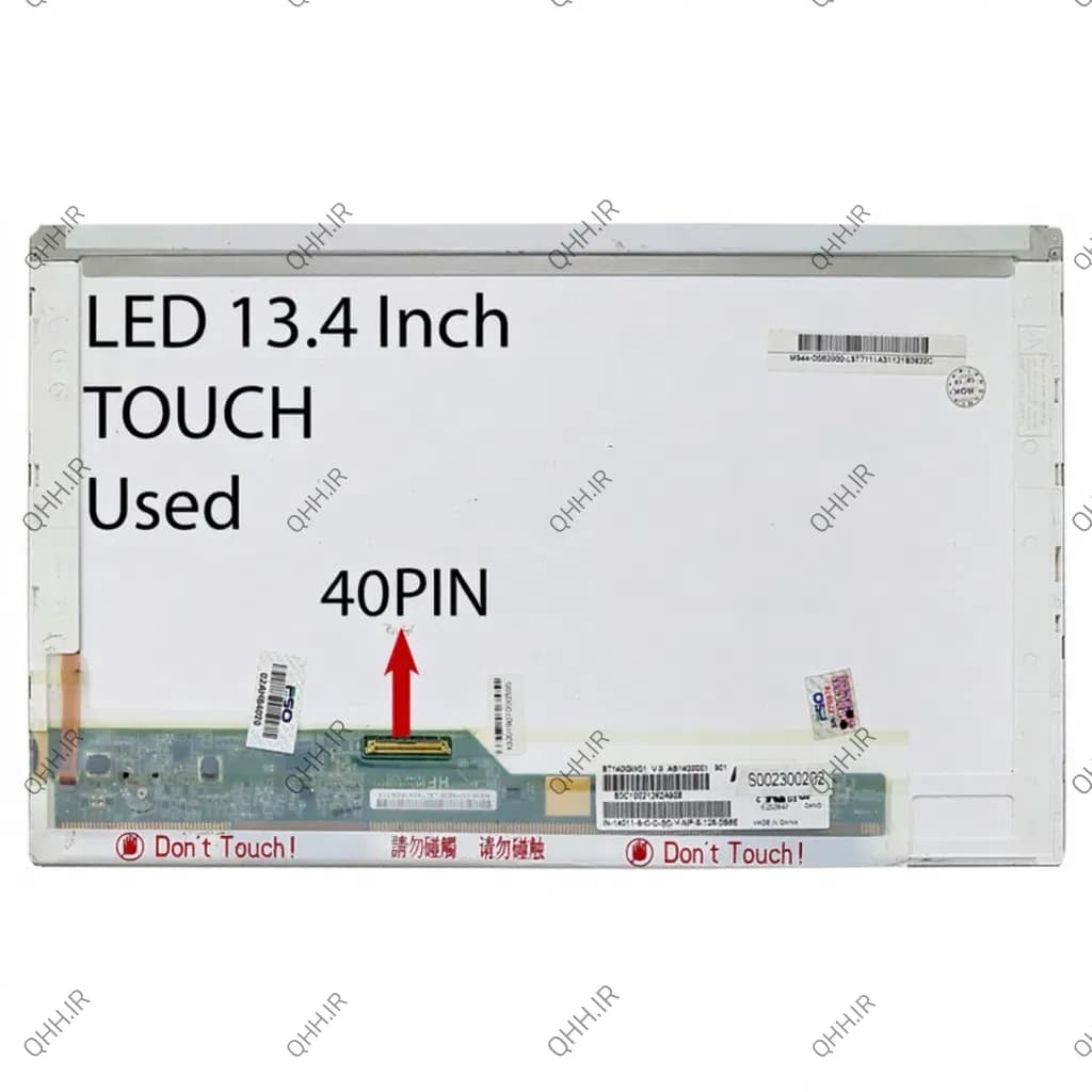 ال ای دی لپ تاپ 13.4 ضخیم 40 پین Touch دست دوم