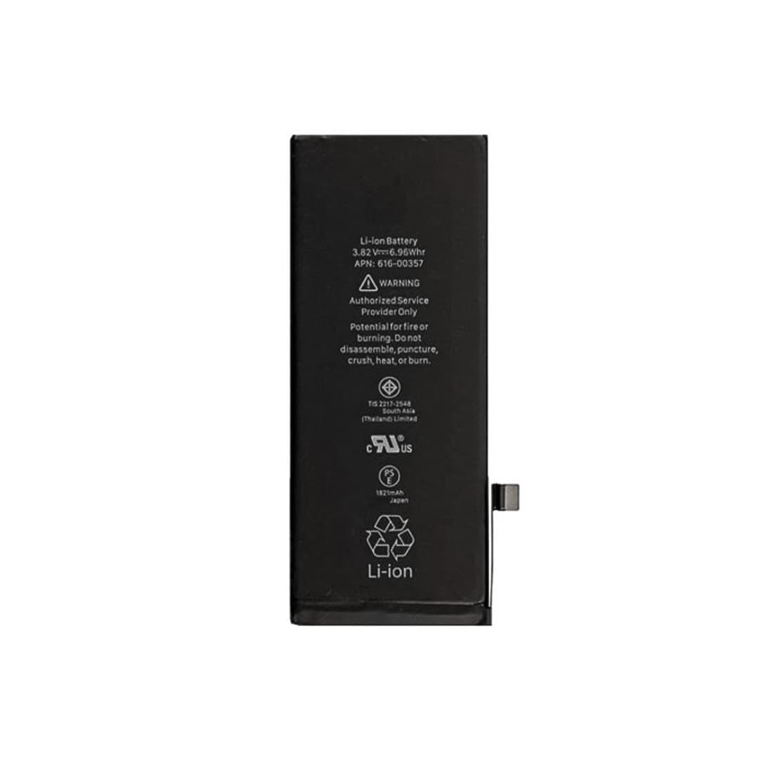 باتری اصلی اپل آیفون 8G مدل 616-00357