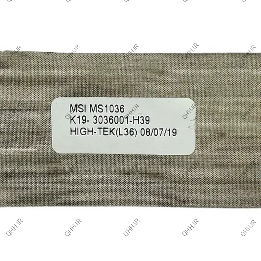 فلت تصویر لپ تاپ ام اس آی AX705-MS1037-MS1715_K19-3036001-H39 — تصویر ۴