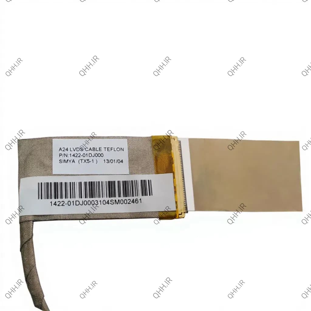 فلت تصویر لپ تاپ ام اس آی CX480_1422-01DJ000 — تصویر ۳