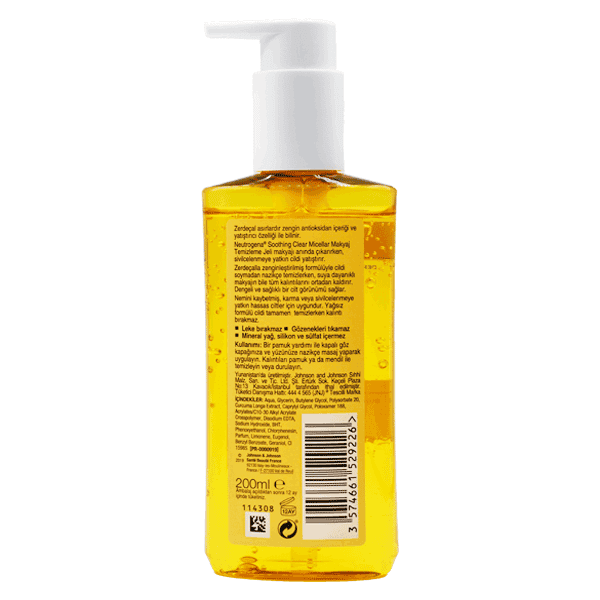 ژل شستشو زردچوبه نوتروژینا مدل Clear and Soothe — تصویر ۲