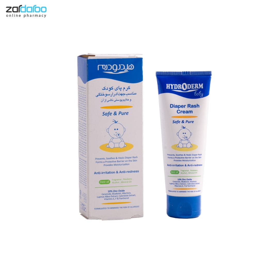کرم محافظ پای کودک هیدرودرم Hydroderm