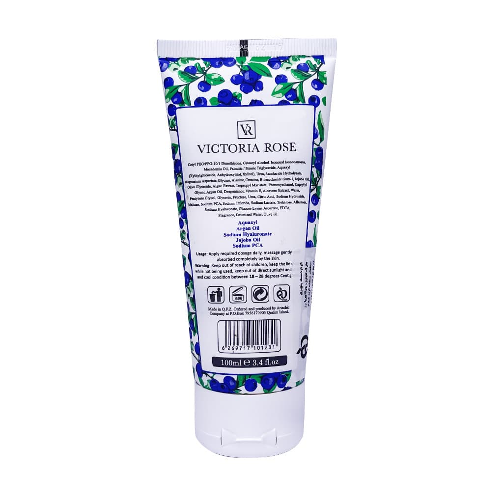 کرم دست ویکتوریا رز مدل Bluberry حجم ۱۰۰ میلی لیتر — تصویر ۲