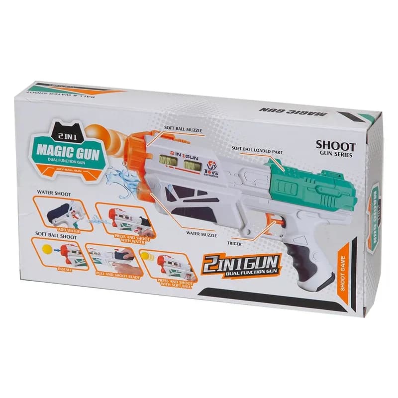 تفنگ بازی دوکاره (آب پاش و تیر انداز) کد 28-648 — تصویر ۸