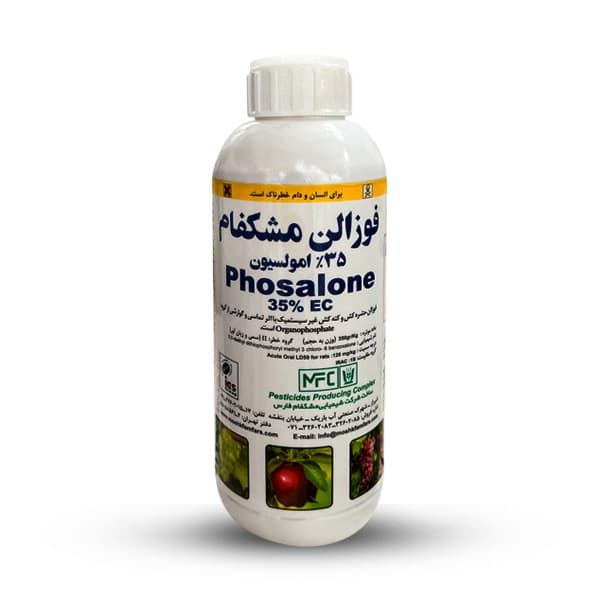 حشره کش فوزالون