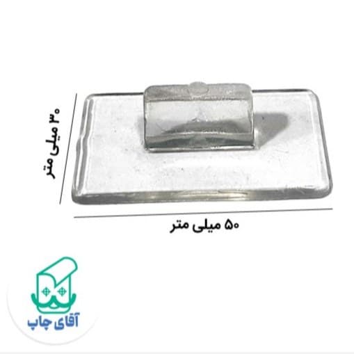 ساخت مهر آژانس دسته معمولی کد M1126 ( 3 در 5 سانتی متر ) — تصویر ۲