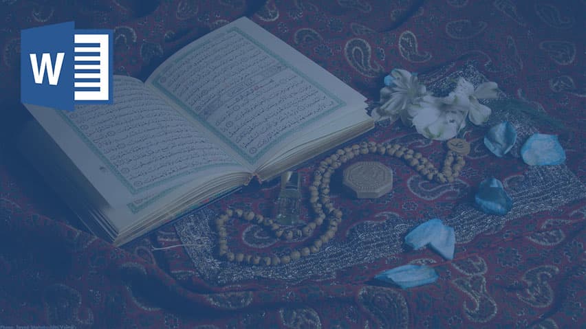 و دانلود تحقیق نماز جعفر طیار
