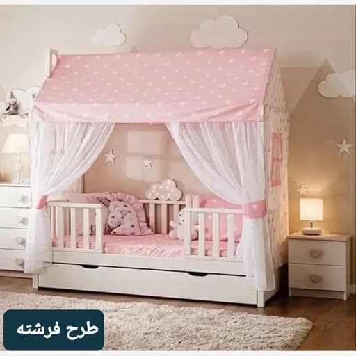 پرده تخت کودک. هزینه ارسال بصورت پس کرایه مبلمان فرنا مدل 1141632