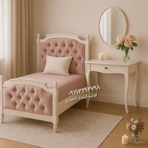 تخت خواب نوجوان دخترانه سوگل مبلمان فرنا مدل 1141603
