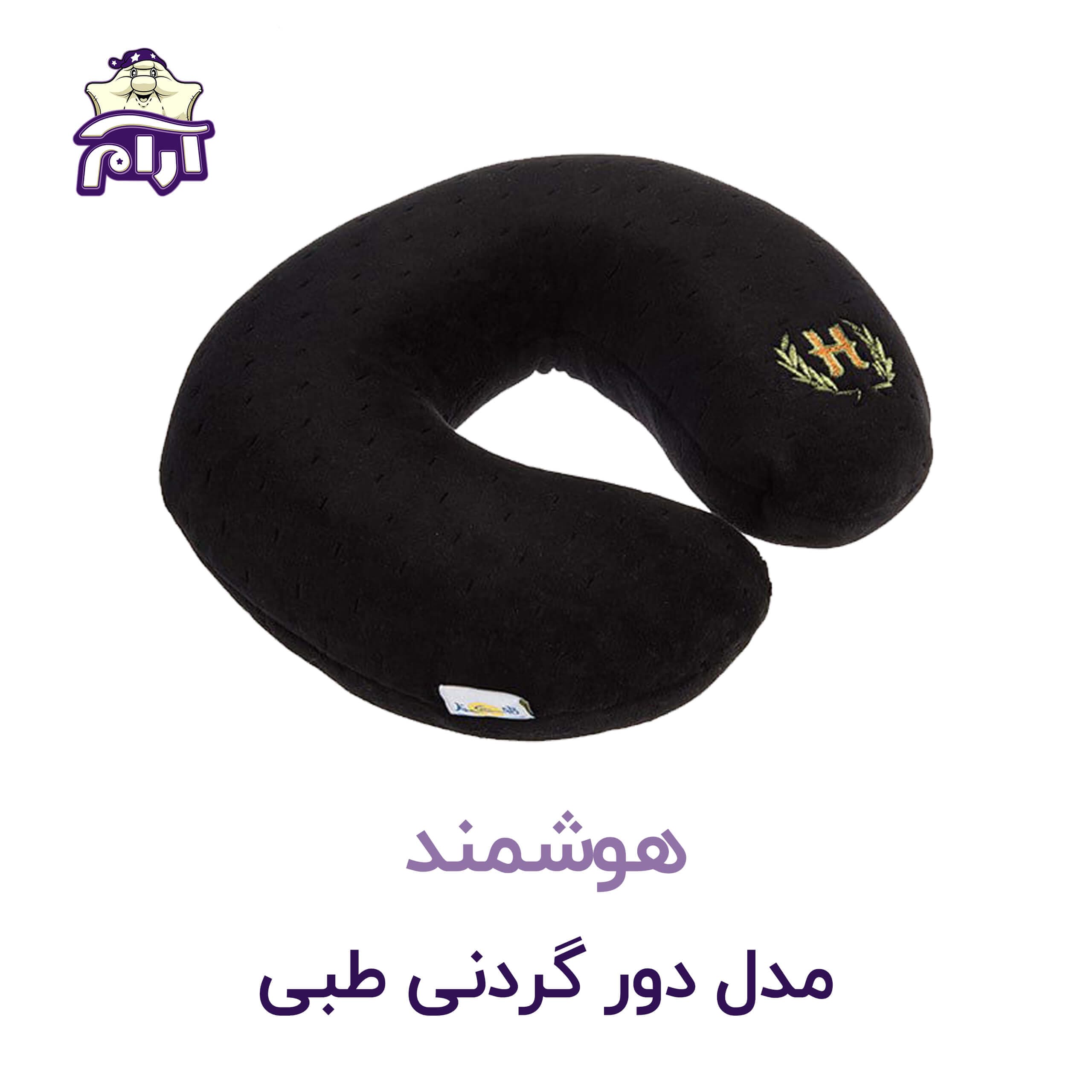 دور گردنی طبی هوشمند سایز L/XL — تصویر ۵