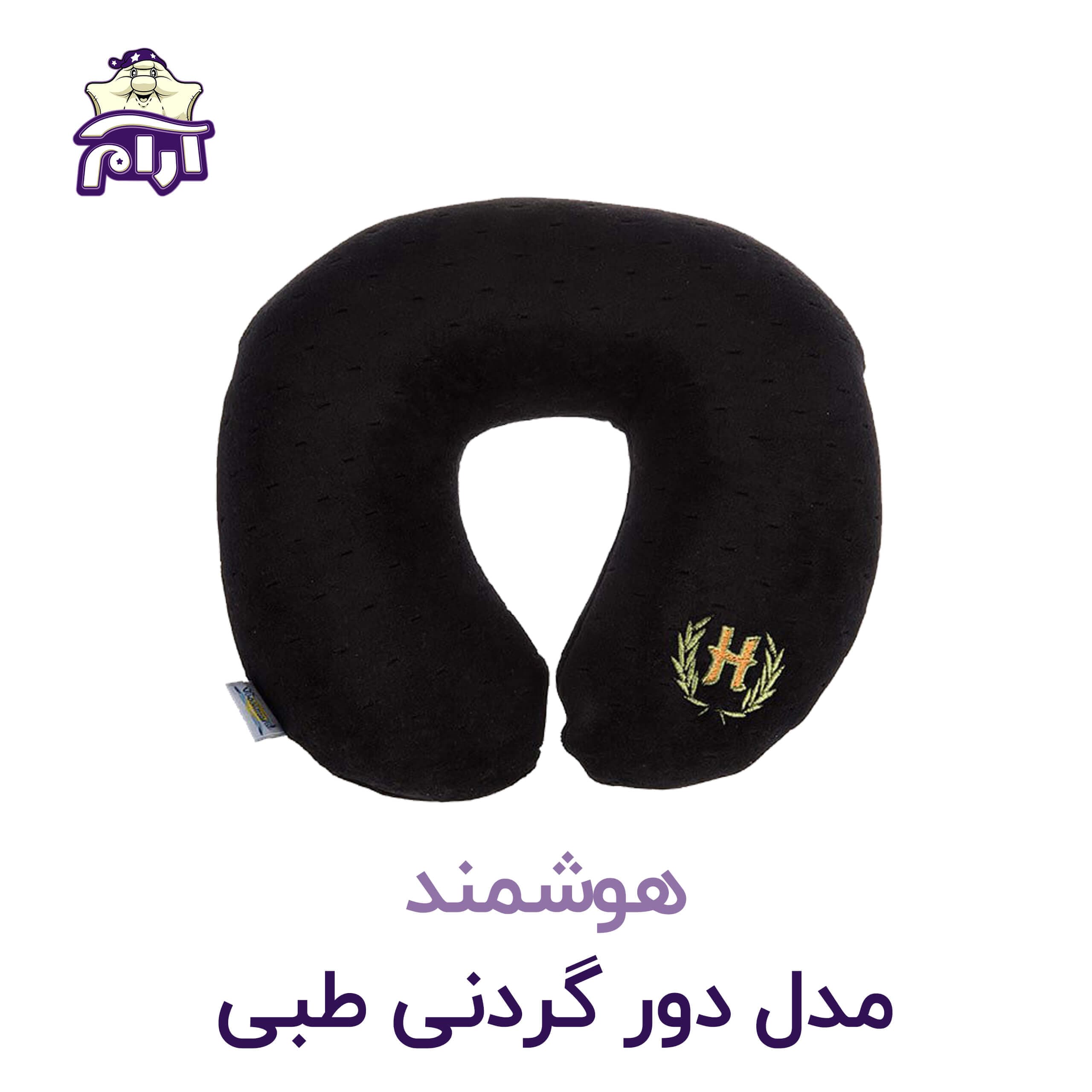دور گردنی طبی هوشمند سایز L/XL — تصویر ۶