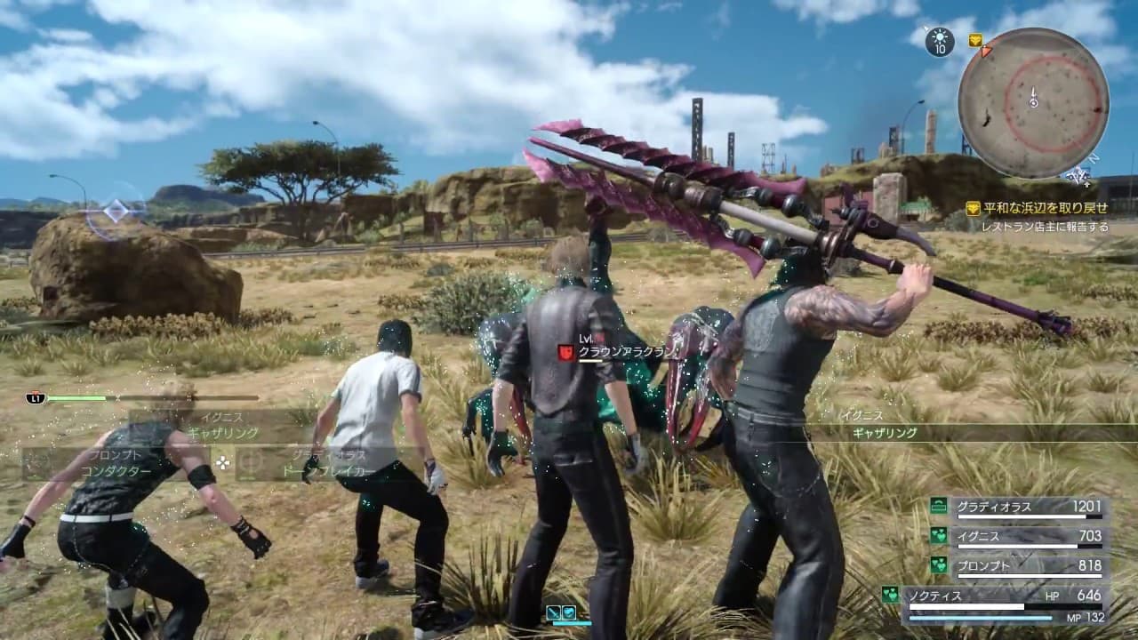 بازی کارکرده Final Fantasy XV برای PS4 — تصویر ۲