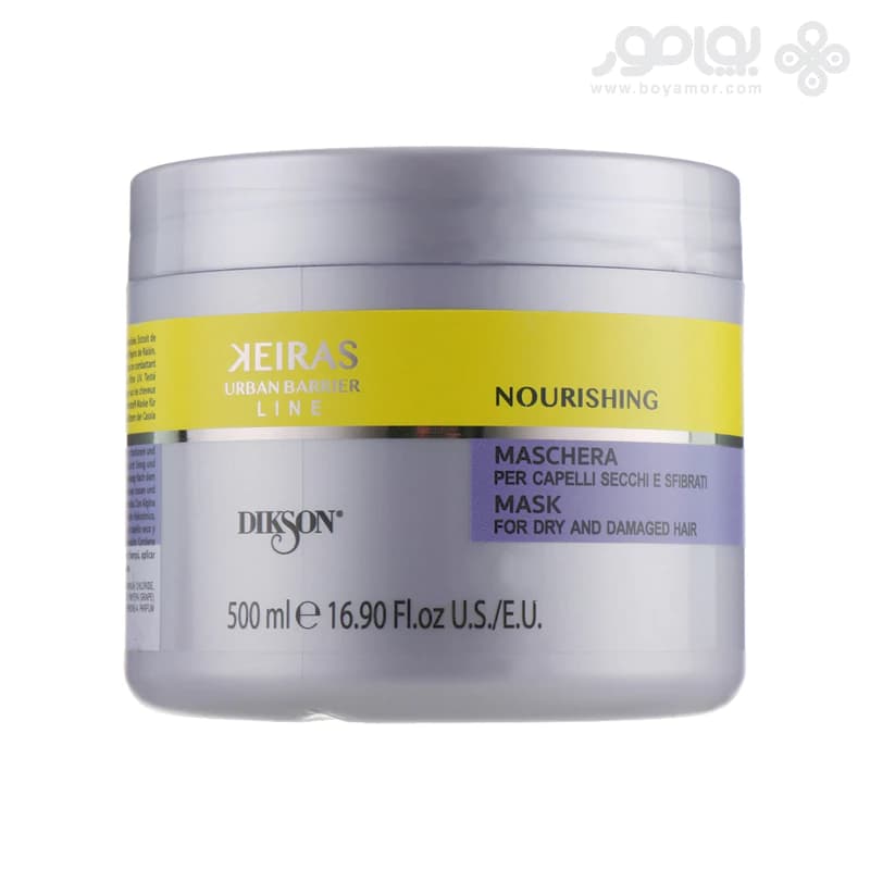 ماسک موی مغذی دیکسون کیراس مدل NOURISHING حجم 500 میل