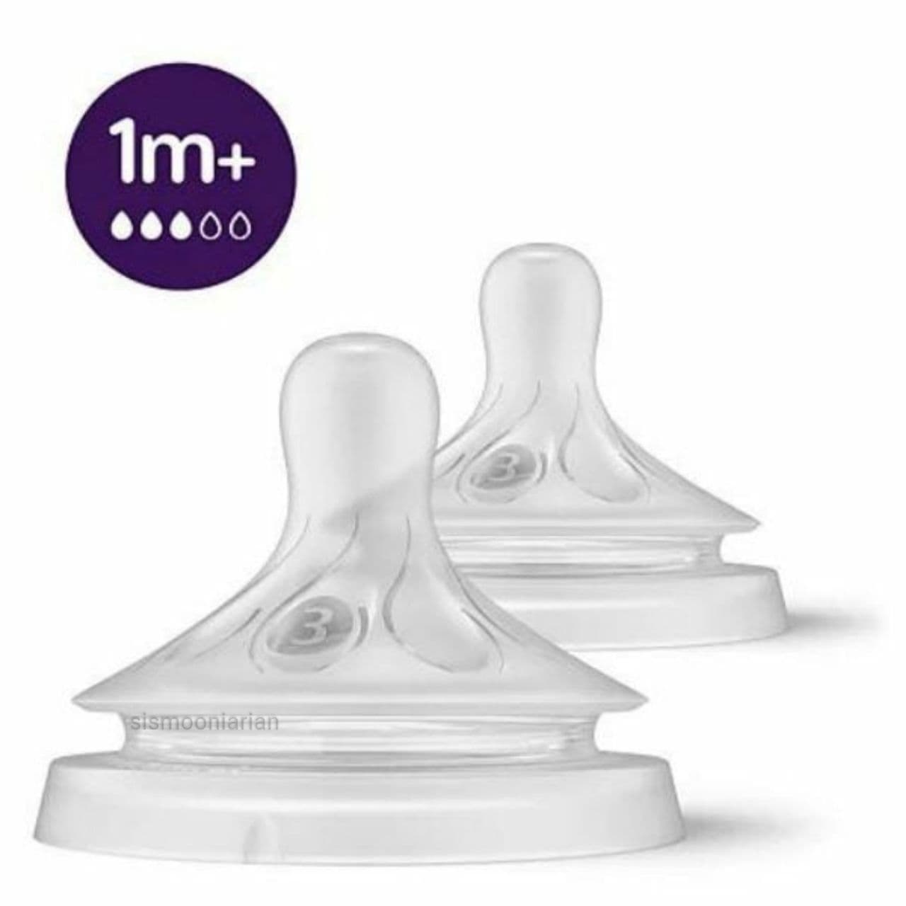 سرشیشه نچرال 3 قطره +1 ماه اونت Philips Avent