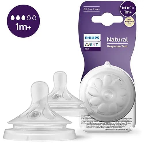 سرشیشه نچرال 3 قطره +1 ماه اونت Philips Avent — تصویر ۳