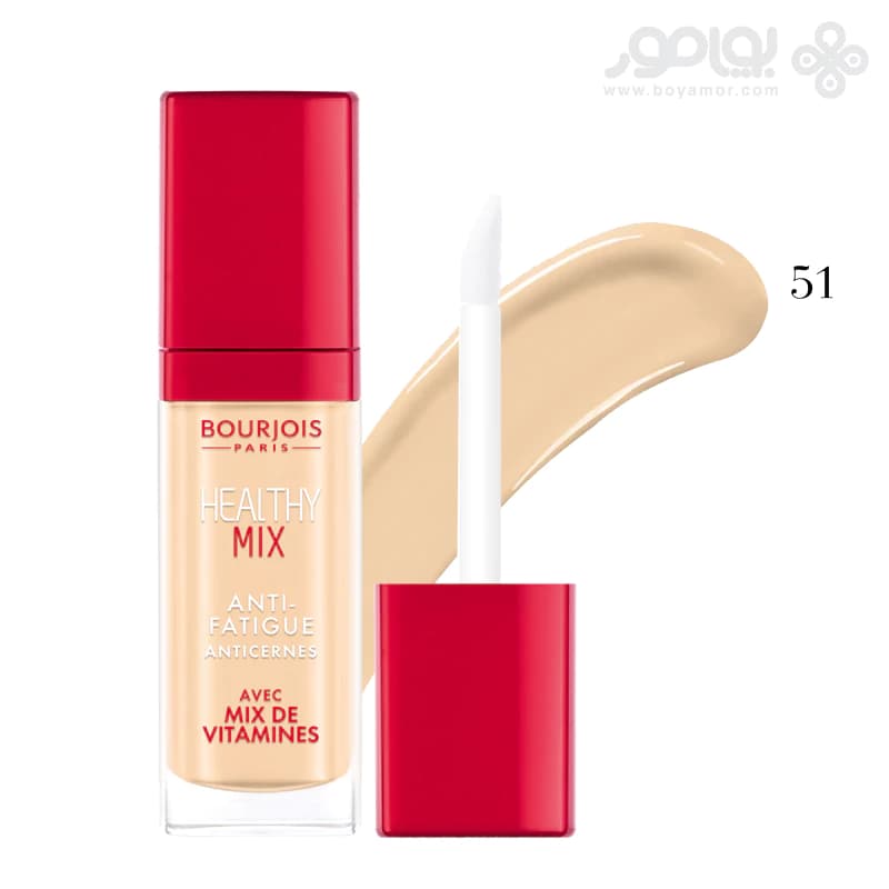 کانسیلر بورژوا مدل هلثی میکس شماره 51 Bourjois Healthy Mix