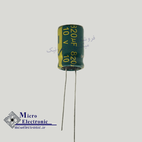 خازن الکترولیت 820uf 10v — تصویر ۲