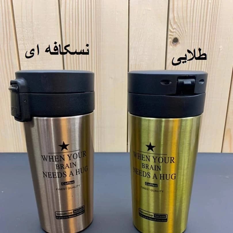 ماگ سفری مدل Travel کد ۱۲ — تصویر ۲