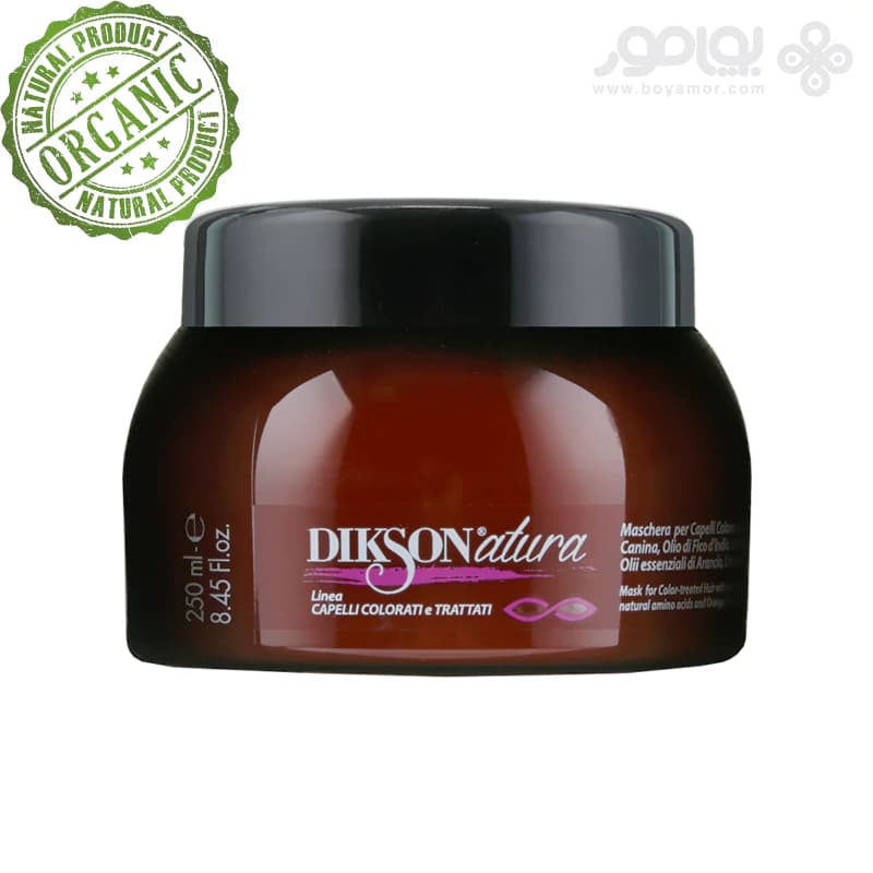 ماسک موی ارگانیک دیکسون مدل DIKSONATURA مناسب موهای رنگ شده حجم 250 میل