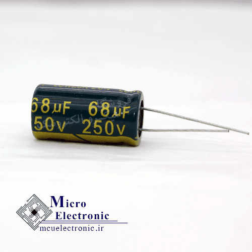 خازن الکترولیت 68uf 250v — تصویر ۲