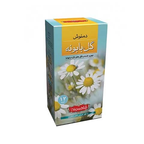 دمنوش بابونه شاهسوند