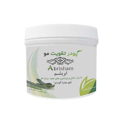 پودر تقویت مو ابریشم ۵۰۰ گرمی