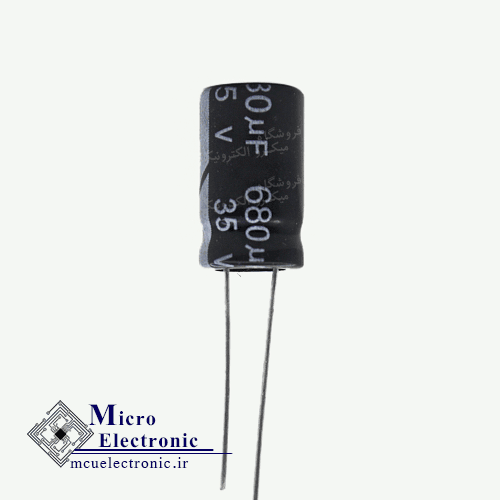 خازن الکترولیت 680uf 35v — تصویر ۲