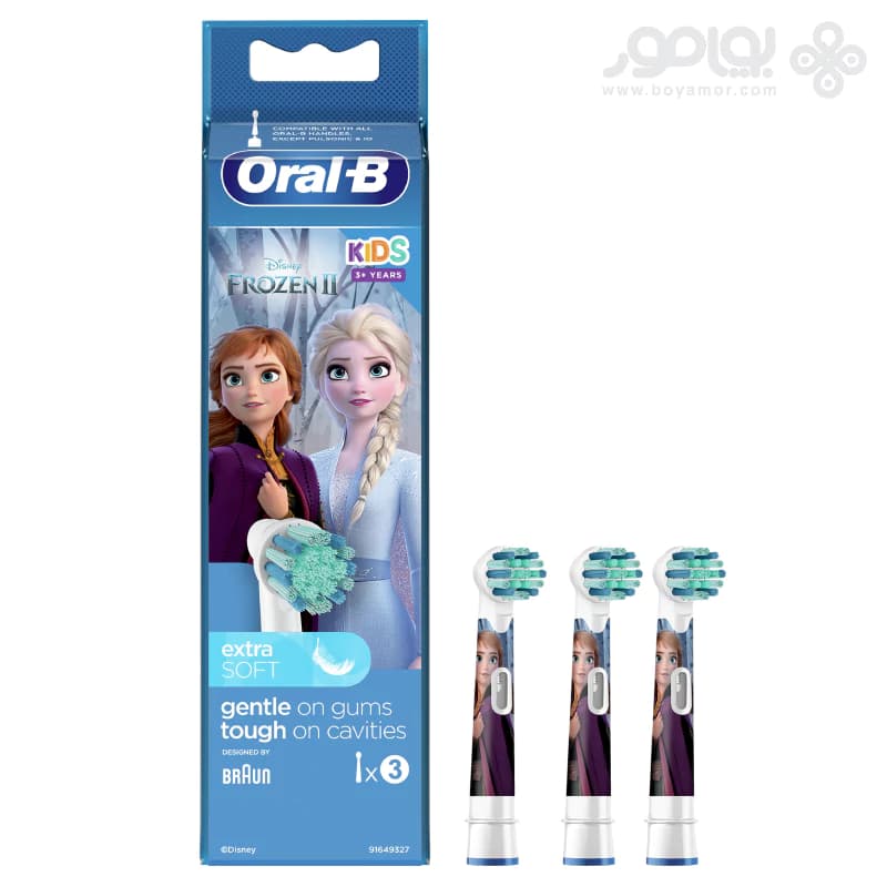 یدک مسواک برقی بچگانه اورال بی مدل EXTRA SOFT بسته 3 عددی