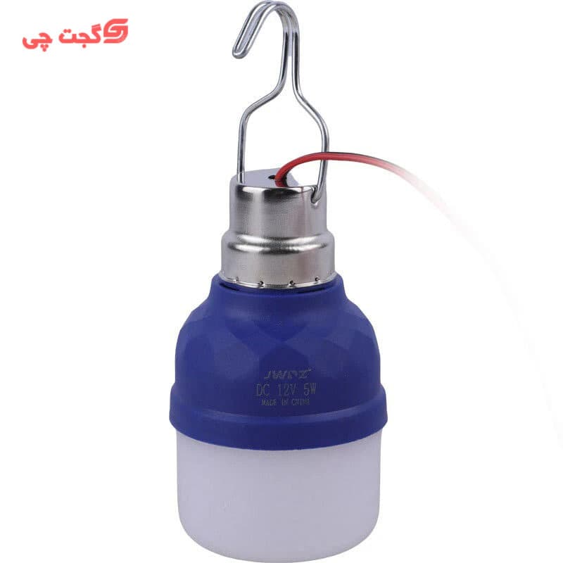 چراغ ماشینی آویزدار 5 وات کلیددار JWDZ LED