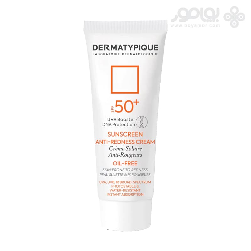 ضد آفتاب درماتیپیک SPF50 مدل ANTI-REDNESS مناسب پوست حساس — تصویر ۲