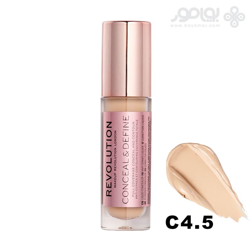 کانسیلر رولوشن مدل CONCEAL AND DEFINE شماره C4.5